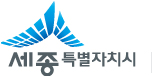 세종특별자치시