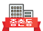 종촌동도서관